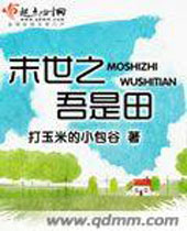 ĩ��֮���������