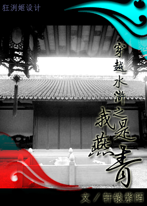 ��Խˮ�֮��������