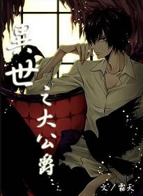 ����֮�󹫾�