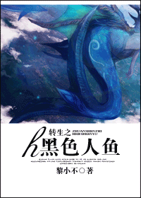 ת��֮��ɫ����