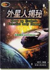 �� �� �� �� ��