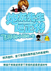 �ڻ�����ת���ɣ�����