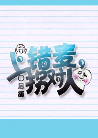 �ϴ���,�ն���[����]����