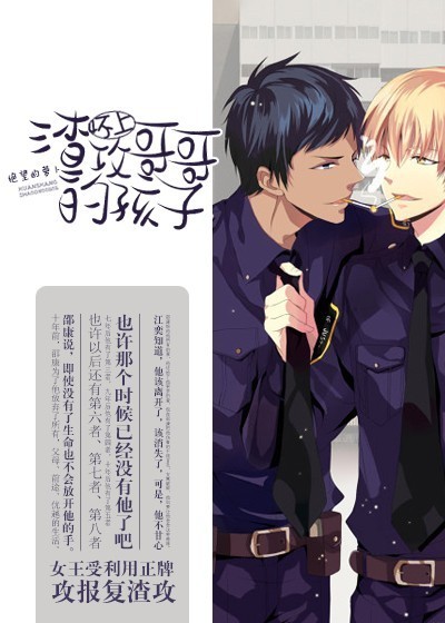 �����������ĺ��ӷ���