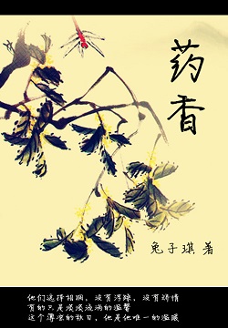 ��һ��ҩ��