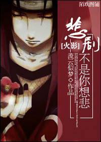 [��Ӱ]���粻�����뱯����