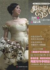 ���ϵ��鸾����