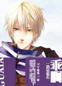 �԰�,һ�ߴ���ȥ����