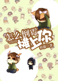 ��ô��ù̯�������