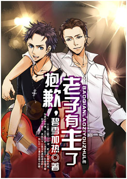 ��Ǹ,���������˷���