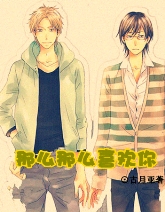 ��ô��ôϲ�������