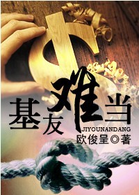 �����ѵ�