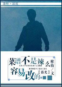 [ĺ��]���ײ�����ô���׸ĵķ���