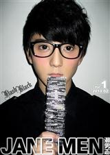 小攻今年七岁封面