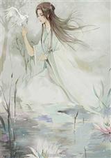 迷煳蛋狩猎美男记封面