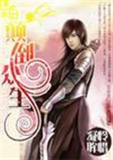 ����֮�ߵ�����-����309-402�·���