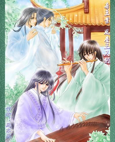 ����ҵ.�糾���߽�����