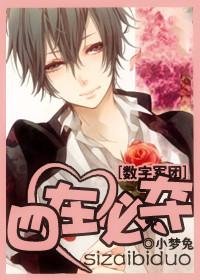 [���־���]���ڱض�