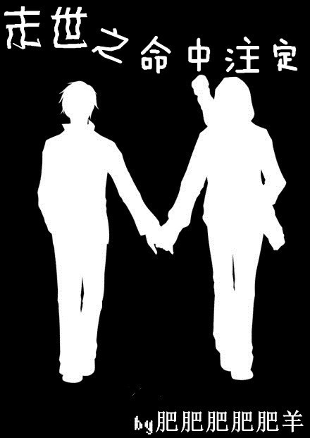 [��Ĺͬ��]ĩ��֮����ע��