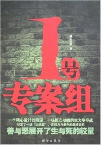 1��ר����