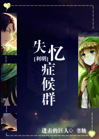 [�����ľ���]ʧ��֢��Ⱥ����