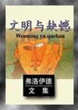 ������ȱ�� ���������ļ�����