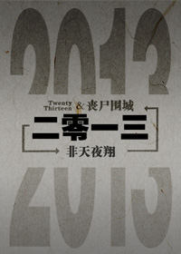 ���� ����һ������