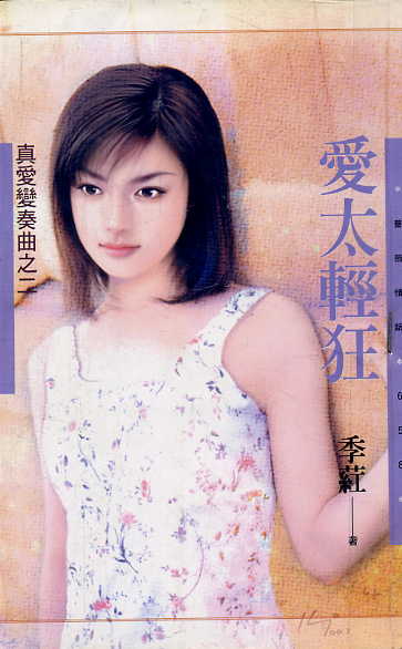 ��̫������