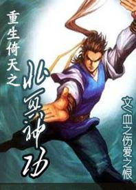 ��������֮��ڤ��