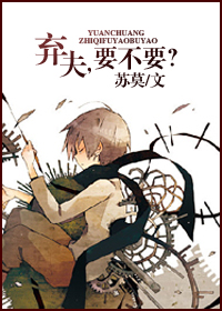 ����,Ҫ��Ҫ������