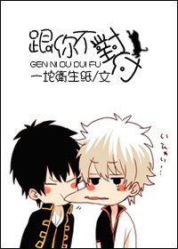 ���㲻�Ը�����