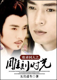 ��׿ͬ��֮���ʱ��