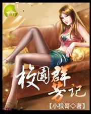 У԰Ⱥ���Ƿ���