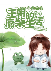 [����]�����ķϲ�����