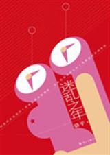 ����֮�����