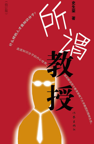 ��ν����