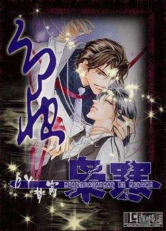 ��ҹ�ɺ�����