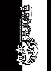 �ڻҹ��������ɫ����