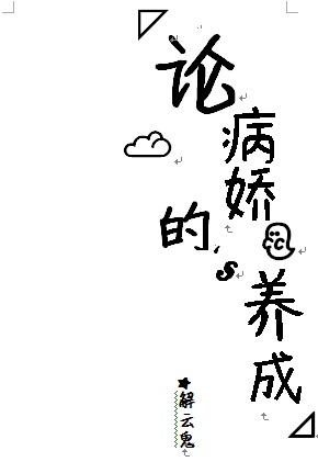 �۲��������ɷ���