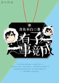 �����¾��ɷ���