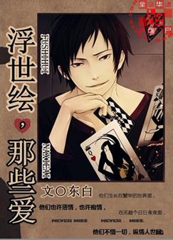 ������,��Щ������