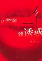 �����ܵ��ջ����