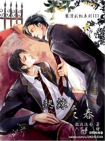 ����֮������