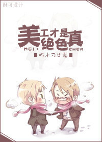 �����������ɫ[����]����