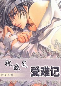 ף������ѼǷ���