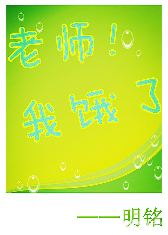 ��ʦ���Ҷ��˷���