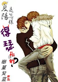 ������������ɪ���ķ���