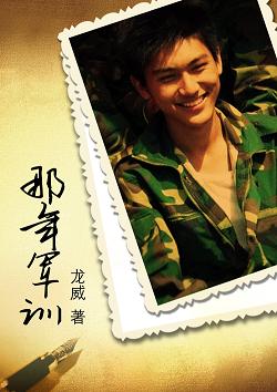 �����ѵ����