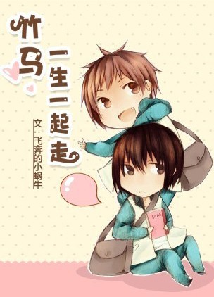 ����һ��һ���߷���