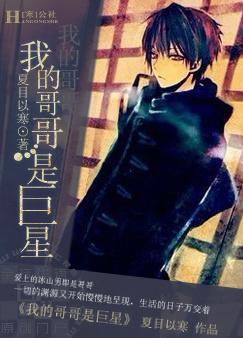 �ҵĸ���Ǿ��Ƿ���